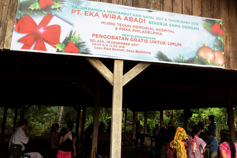 Bakti Sosial di PT. Eka Wira Abadi